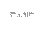 Windows 10系統重啟后輸入法消失不見該怎么辦？（已解決）
