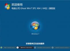 電腦開不了機怎么重裝系統？電腦無法開機最簡單的系統重裝方法