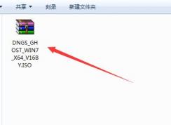 iso文件怎么安裝?Win7系統ISO文件怎么安裝？