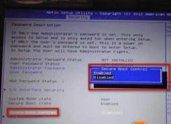 華碩VM510L如何改win7|華碩VM510L筆記本換Win7 BIOS設置