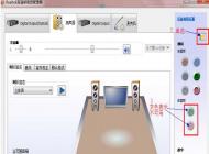 Win7前面板耳機沒聲音解決方法（前面板聲音設置+前面板音頻插線）