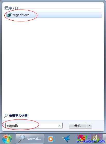 打開注冊(cè)表Regedit