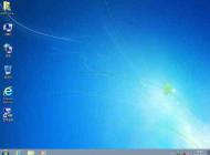 Win7重裝系統后很卡怎么辦？重裝的win7系統很卡解決方法