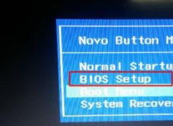 聯想小新win10改Win7|小新筆記本預裝Win10改Win7 BIOS設置U盤啟動