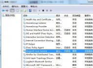 kxescore.exe是什么進程？kxescore.exe CPU占用高怎么禁止啟動？
