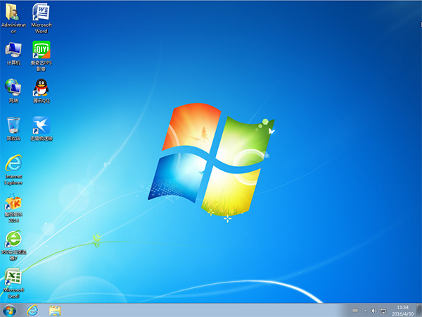 電腦公司系統官方版GHOST WIN7 64位最新特別版V2023