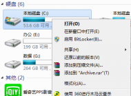 win7系統藍屏經常出現oxoooooo7A藍屏怎么辦？
