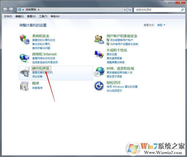 Win7鼠標設置在哪里?Win7如何設置鼠標