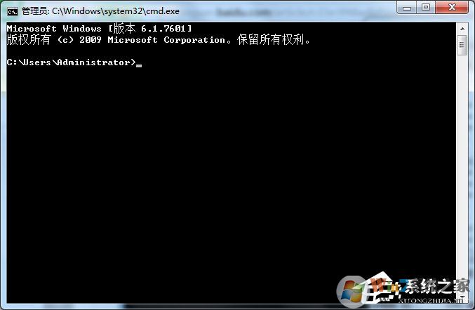 Win7系統(tǒng)Softmanager進程無法終止怎么辦？
