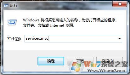 ThunderPlatform.exe是什么進程 ThunderPlatform怎么關閉？