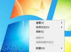 win7/win10系統如何設置才能使CF游戲煙霧的情況下看見對方
