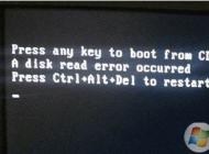 Win7開機的時候藍屏顯示disk read error怎么辦？