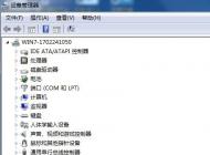 win7系統休眠喚醒后黑屏怎么辦？