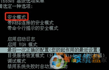 Win7系統(tǒng)kb3035583補(bǔ)丁無法卸載該怎么辦?強(qiáng)制刪除kb3035583補(bǔ)丁!