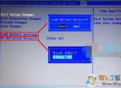 聯想筆記本自帶Linux改Win7系統通用教程