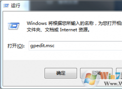 win7或win10系統安裝autoCAD2006版出現內部錯誤5203怎么辦？