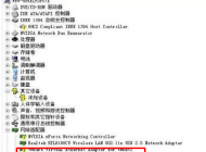 win7系統筆記本無線網連不上怎么辦？