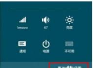 win10系統怎么初始化電腦？win10怎么恢復出廠設置？