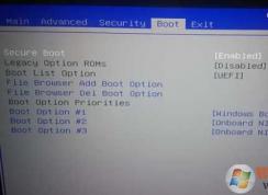 外星人筆記本裝Win7(Win8/Win10改Win7) BIOS設置方法