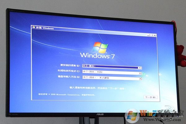 Intel最新CPU和主板不能裝Win7怎么辦？