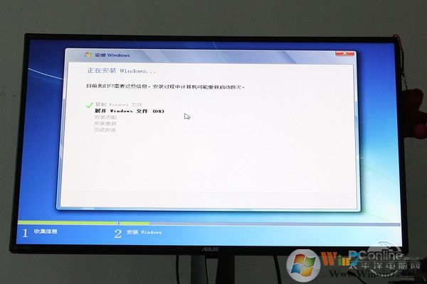 Intel最新CPU和主板不能裝Win7怎么辦？