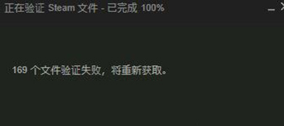 steam玩《進化Evolve》閃退怎么辦？