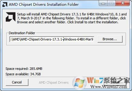 AMD Ryzen安裝Win7系統的幾種方法