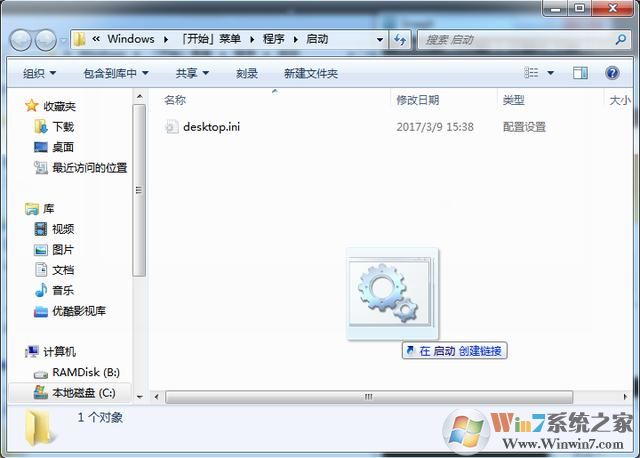 AMD Ryzen安裝Win7系統的幾種方法