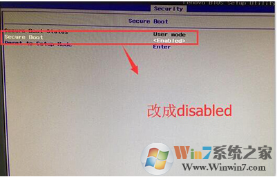 Win7開機出現checking media提示怎么辦?