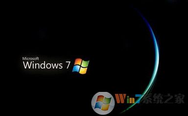 win7系統開機引導故障解決方法
