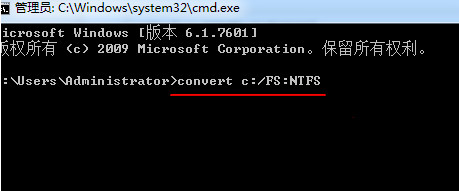 win7系統無法安裝到c盤是什么原因?