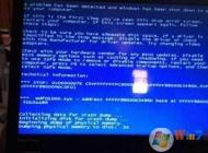 Win7系統wdf01000.sys藍屏解決方法