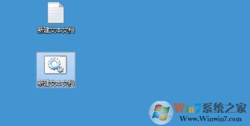 Win7系統執行bat批處理文件顯示亂碼怎么解決?