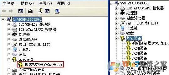 電腦使用過程中顯示器頻繁出現花屏故障如何解決