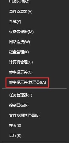 win10系統(tǒng)無法安裝打印機怎么辦?