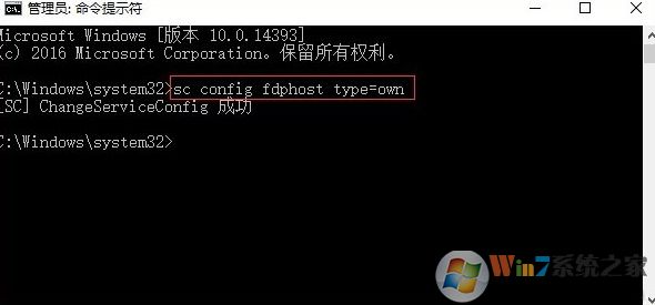 win10系統(tǒng)無法安裝打印機怎么辦?