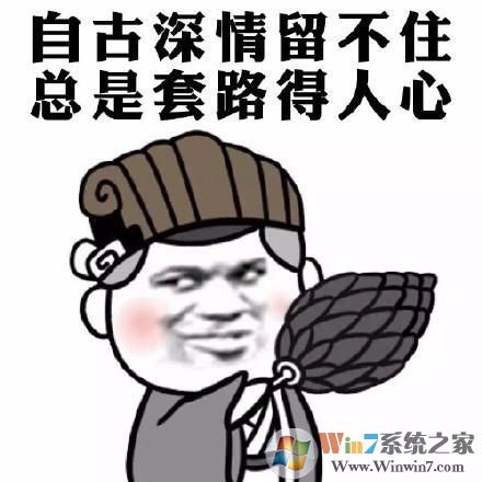 從電腦城畢業的我親身揭秘實體店黑幕