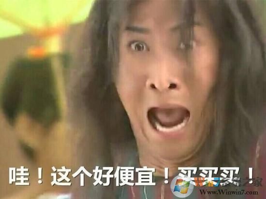 從電腦城畢業的我親身揭秘實體店黑幕