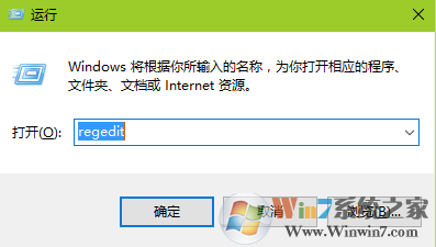 電腦無法啟用共享訪問錯誤1061怎么辦？