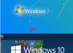 win7升win10會變快么？該不該升級？