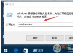 win10系統更新后AUTOCAD2014打不開怎么辦？