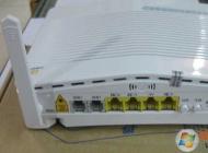 電信光貓無線路由器如何設置wifi無線密碼？