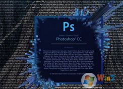 win10系統(tǒng)可以安裝photoshop嗎？怎么安裝？
