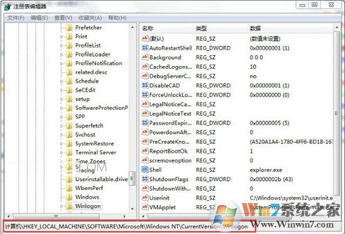 win7系統(tǒng)開機怎么直接進入桌面?