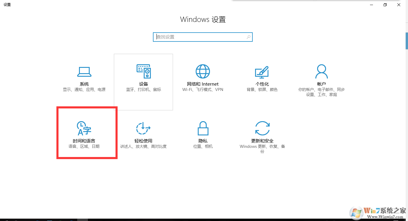 所有設置.png