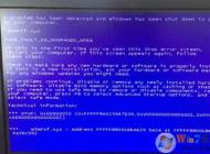 安裝Win7系統時wimfsf.sys藍屏解決方法