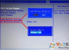 聯想s435 win8/win10改win7教程（含bios設置方法）