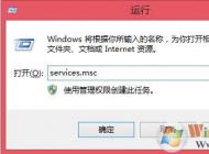 win10系統硬盤使用率經常100%怎么辦？10條優化解決這個問題