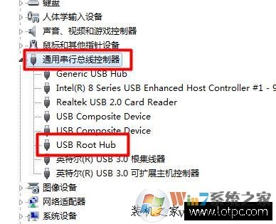 電腦USB接口沒反應(yīng)怎么辦 主機USB接口不能用解決方法