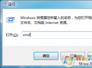 聯想筆記本自己重裝了系統之后還能使用一鍵還原還原系統嗎？